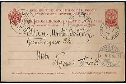 Russisk 4+4 kop. Våben helsags-dobbeltbrevkort med ringe fra Frederikshamn d. 17.1.1892 via St. Petersburg til Wien, Østrig. Vedhængende ubenyttet svardel.