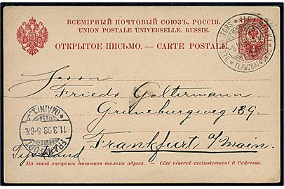 Russisk 4 kop. Våben med ringe helsagsbrevkort fra Helsingfors d. 8.3.1898 til Frankfurt, Tyskland.