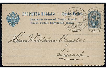 Russisk 10 kop. med ringe helsags-korrespondancekort fra Uleåborg d. 4.12.1910 til Lübeck, Tyskland.