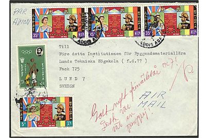 Blandingsfrankeret luftpostbrev fra Addis Abeba ca. 1967 til Lund, Sverige.