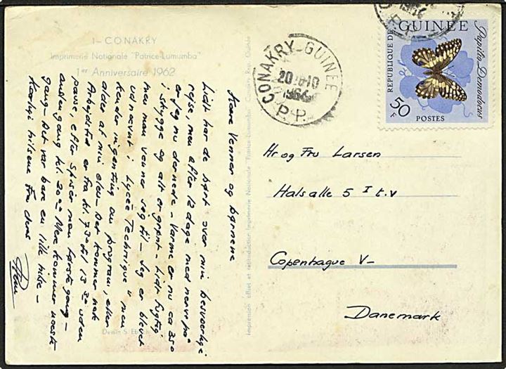 Guinee. 50 f. Sommerfugl på brevkort fra Conakry Guinee d. 20.10.1964 til København, Danmark.