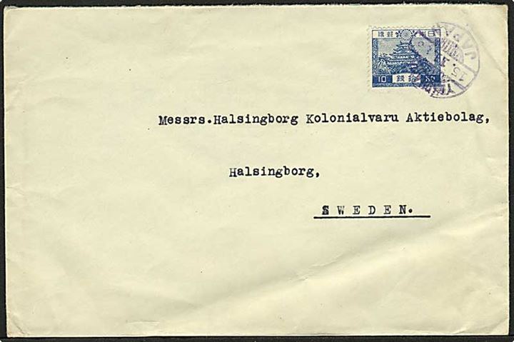 10 sn på brev fra Yokohama d. 15.11.1923 til Helsingborg, Sverige.