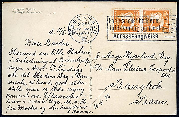 10 øre H. C. Andersen i parstykke på brevkort fra København d. 12.5.1936 til Bangkok, Siam. God destination.