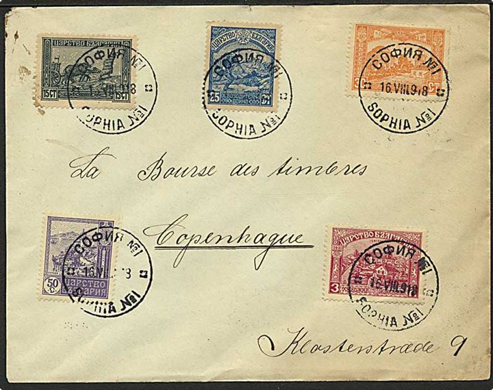 Besættelse af Makedonien udg. på brev fra Sofia d. 16.8.1918 til København, Danmark.