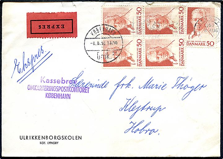 50 øre Carl Nielsen (5) på ekspresbrev fra Lyngby d. 8.8.1965 via København Omk. til Klejtrup pr. Hobro. Violet stempel Kassebrev / Omkarteringspostkontoret / København.