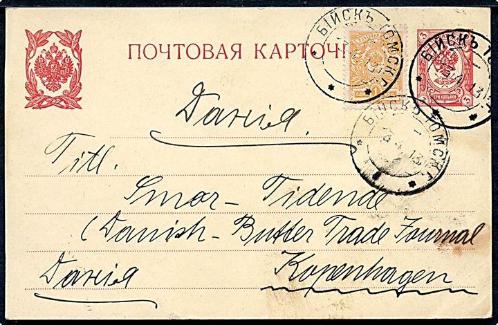 3 kop. helsagsbrevkort opfrankeret med 1 kop. Våben fra Briisk i Tomsk Gub., Sibirien d. 13.4.1913 til København, Danmark.