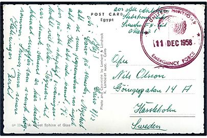 Ufrankeret brevkort (Pyramider i Giza) fra svensk FN-soldat stemplet United Nations Emergency Force d. 11.12.1958 til Hässleholm, Sverige.