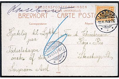 7 øre Chr. X på underfrankeret brevkort påskrevet Kassebrev og annulleret brotype Ia Lamdrup d. 22.10.1919 til Stenstrup. Udtakseret i 6 øre porto.