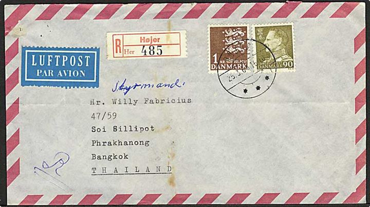 90 øre Fr. IX og 1 kr. Rigsvåben på anbefalet luftpostbrev fra Højer d. 25.3.1965 til Phrakhanong, Bangkok, Thailand. God destination.