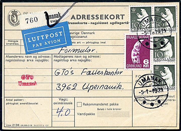 6 kr. Tupilak og 10 kr. Isbjørn (4) på 46 kr. frankeret adressekort for luftpostpakke fra Umanak d. 5.1.1979 til Upernavik. 