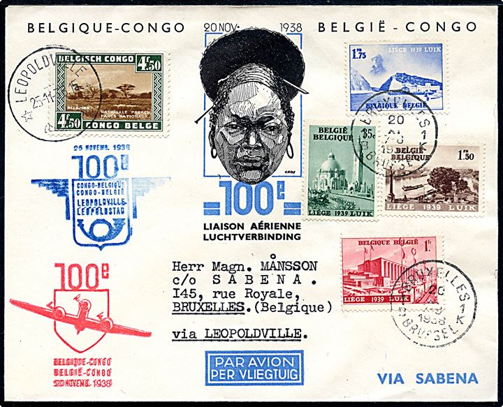 Belgisk udg. stemplet Bruxelles d. 20.11.1938 og Belgisk Congo udg. stemplet Leopoldville d. 25.11.1938 på særlig blandingsfrankeret 100-flyvnings luftpostkuvert til Bruxelles.