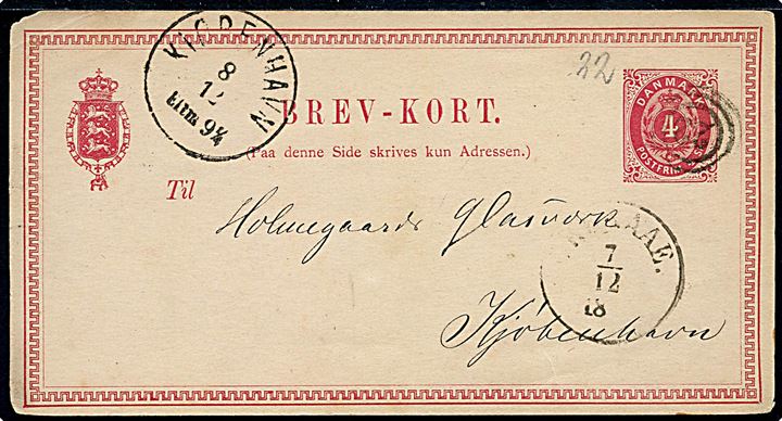 4 sk. helsagsbrevkort annulleret med nr.stempel 22 og sidestemplet antiqua Grenaae. d. 7.12.1872 til Kjøbenhavn.