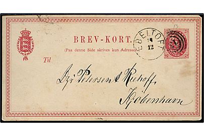 4 sk. helsagsbrevkort annulleret med nr.stempel 13 og sidestemplet lapidar Ebeltoft d. 14.12.1874 til Kjøbenhavn.