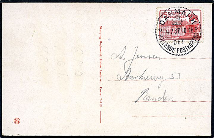 15 øre Regentjubilæum på brevkort annulleret med særstempel Danmark * Det rullende Postkontor * d. 4.7.1937 til Randers. Det rullende Postkontor var d. 4.7.1937 opstillet i Skørping i forb. med Rebildfesten.