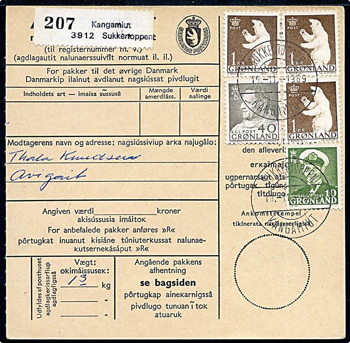 10 øre, 40 øre Fr. IX og 1 kr. Isbjørn (3) på 3,50 kr. frankeret adressekort for pakke annulleret med pr.stempel Sukkertoppen Kangamiut d. 19.11.1969 til Avigait.