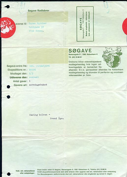 Søgave Radiobrev formular med meddelelse fra Sdr. Strømfjord på Grønland d. 9.5.(ca. 1970) til Rønne på Bornholm.
