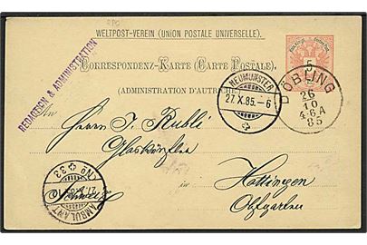 5 kr. helsagsbrevkort fra Döbling d. 26.10.1885 via bureau Ambulant No. 33 til Hattingen, Schweiz.