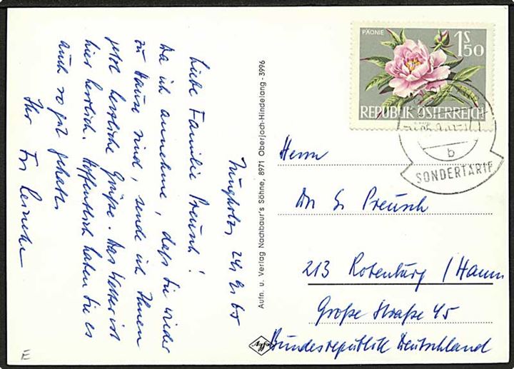 1,50 s. Blomst på brevkort (Grænse skilte) stemplet Jungholz/Tirol Sondertarif d. 5.9.1965 til Rotenburg, Tyskland. Eneste adgang til eksklaven Jungholz (7 km2) er gennem Tyskland. Området har tidl. benytet tysk valuta og har både tysk og østrigsk postnummer.