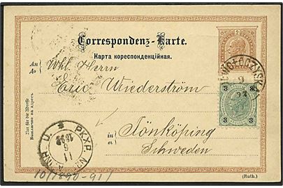 2 kr. 2-sproget helsagsbrevkort (tysk/ruthisk) opfrankeret med 3 kr. stemplet Podwołoczyska d. 7.6.1892 til Jönköping, Sverige. 
