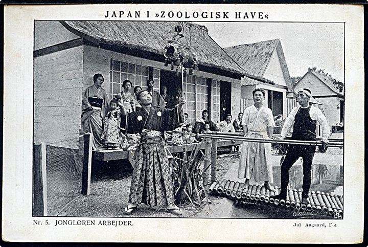 Zoologisk Have. “Japan i Zoologisk Have” Jongløren arbejder no. 5. Jul Aagaard. Kvalitet 7