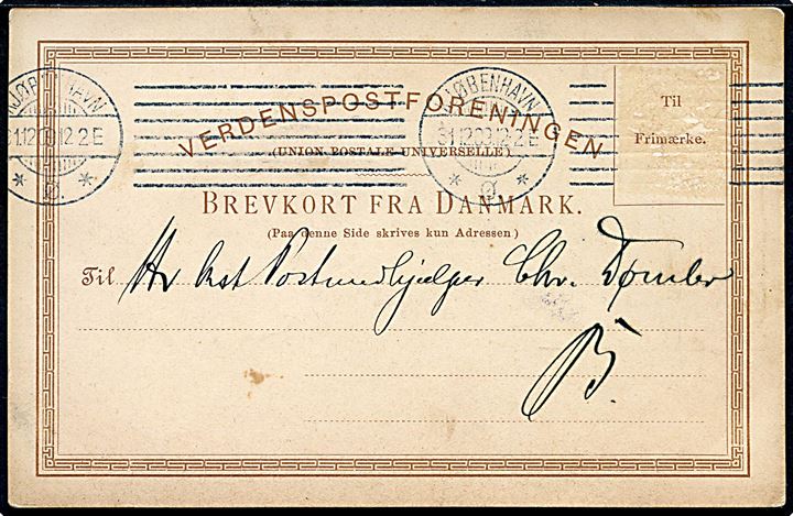 Børsen, xylograf Frederik Henriksen. Levison Junr. u/no. Danmarks første prospektkort fra 1887 anvendt 1909. Kvalitet 7