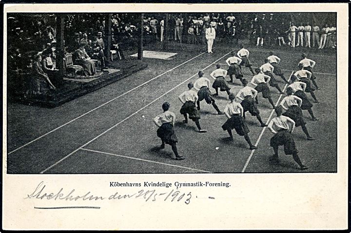Sport. Københavns kvindelige Gymnastik-Forening i Stockholm 1903. Officielt stempel på bagsiden. Kvalitet 8