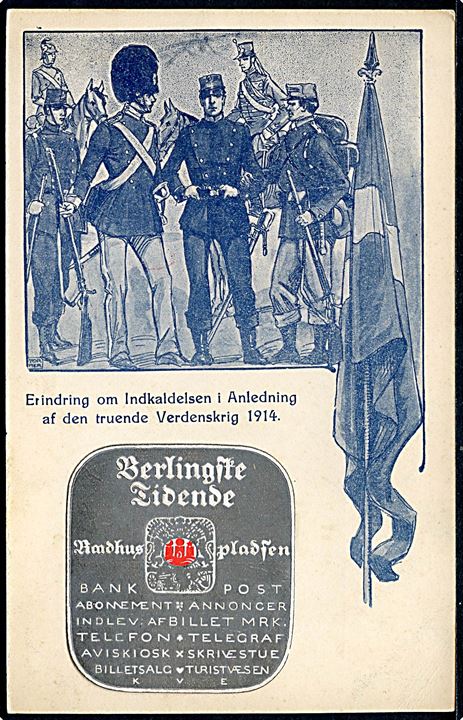 Georg Tomer: Verdenskrig 1. Erindring om indkaldelsen 1914. J. S. U/no. Påsat Berlingske Tidende mærkat. Kvalitet 8