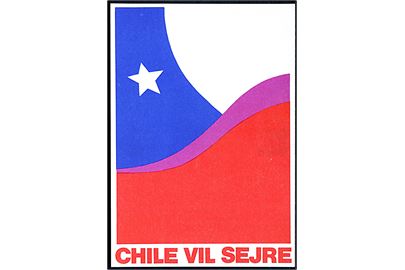 Komiteen Salvador Allende. Chile Solidaritet. Chile vil sejre.