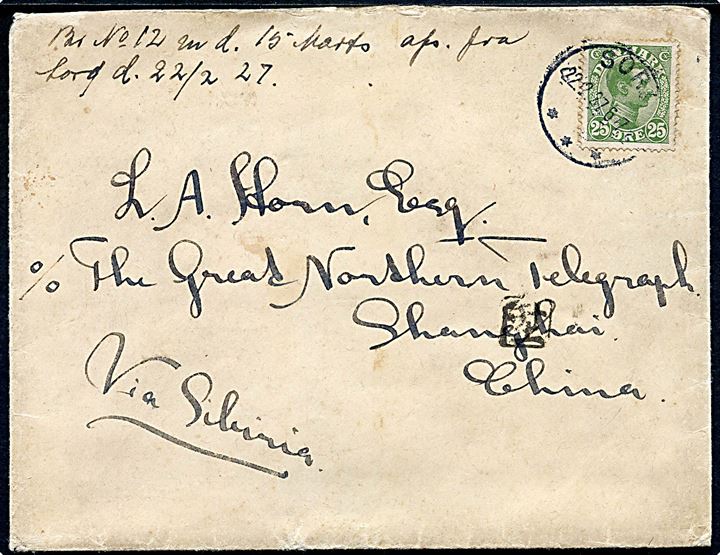 25 øre Chr. X single på brev fra Sorø d. 22.2.1927 til danske ved Store Nordisk Telegraf Kompagni i Shanghai, Kina. Ank.stemplet i Shanghai d. 15.3.1927.