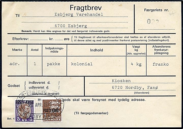 1 kr. Rigsvåben og 5 kr. Chr. X Postfærgemærker på fragtbrev for pakke stemplet Nordby Fanø d. 30.4.1977 til Esbjerg. God anvendelse i retningen fra Fanø mod Esbjerg. 