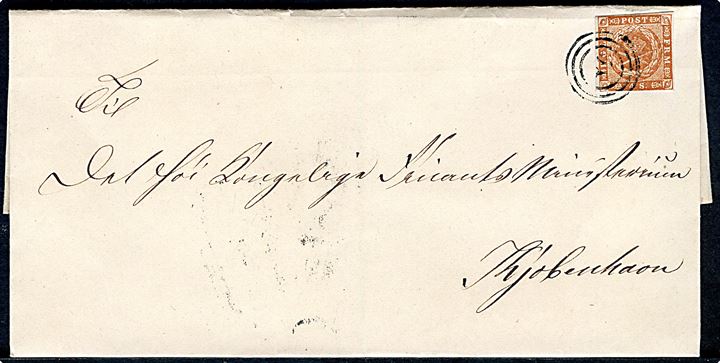 4 sk. 1854 udg. på brev annulleret med nr.stempel 58 og på bagsiden sidestemplet antiqua Roeskilde d. 27.7.1856 til Kjøbenhavn.