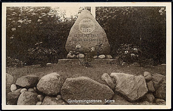Sejerø, Genforeningsstenen. Stenders no. 54640.