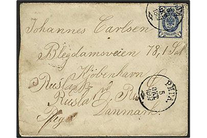 Russisk 7 kop. Våben på brev fra Riga d. 5.10.1889 til København, Danmark.