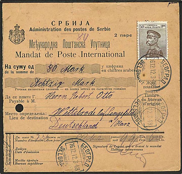 50 para single på international postanvisning fra Beograd d. 16.12.1913 til Langefeld, Tyskland.