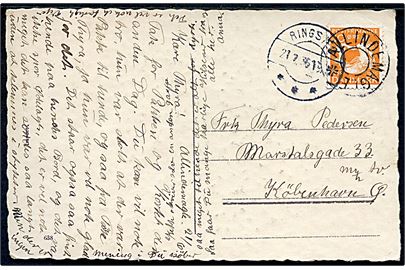 10 øre H. C. Andersen på brevkort annulleret med udslebet stjernestempel ALLINDEMAGLE og sidestemplet Ringsted d. 21.2.1936 til København.  