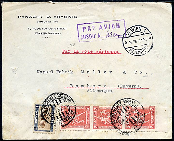 1 d. og 2 dr. (3) på luftpostbrev fra Athen d. 25.8.1931 via Wien til Bamberg, Tyskland. Violet luftpost stempel: Par Avion Jusqu'a (Wien).