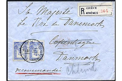 25 l. i parstykke på anbefalet brev fra Athen d. 21.9.1910 til Hans Majestæt Kongen i København - eftersendt til Charlottenlund. Formodes at være sendt fra den græske kong Georg 1 til hans bror kong Frederik VIII af Danmark. 