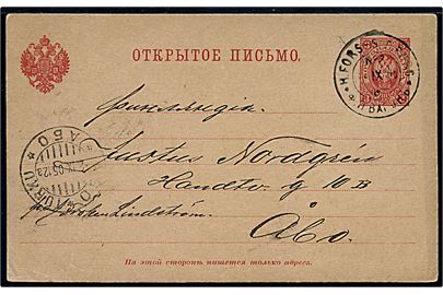 Russisk 3 kop. Våben helsagsbrevkort (Håndtegnet kort) annulleret med bureaustempel H:Fors - S. P.Burg No. 2 d. 2.9.1905 til Åbo, Finland.