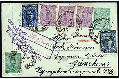 30 st. helsagsbrevkort opfrankeret med 5 st., 15 st. (3), 25 st. og 1 l. fra Sofia d. 22.5.1922 til München, Tyskland.