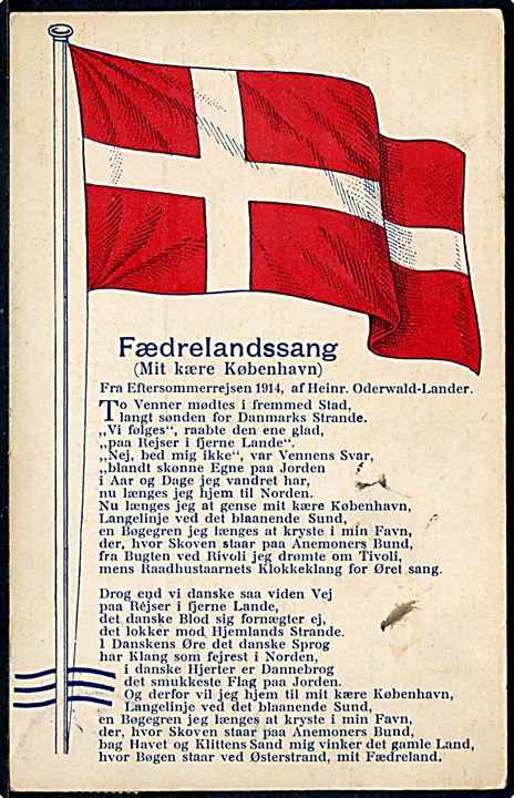 Dannebrog med Fædrelandssangen. Geerts Forlag no. 170.