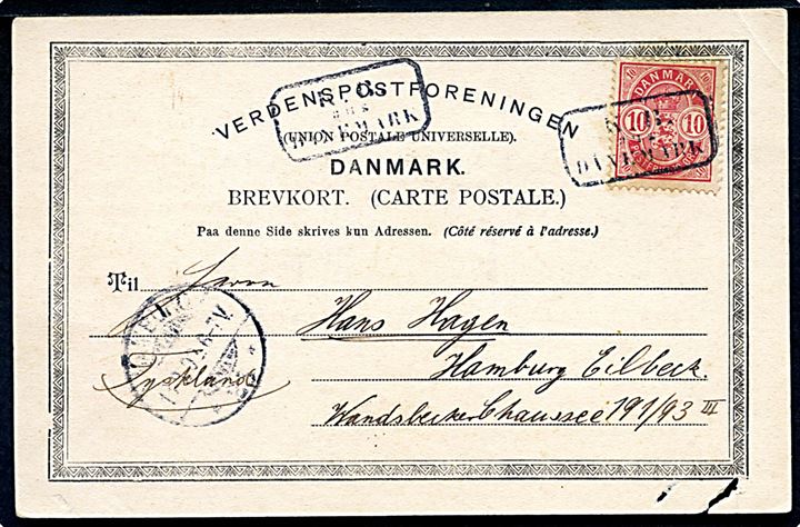 10 øre Våben på brevkort fra København d. 16.8.1902 annulleret med tysk skibsstempel K. B. aus Dänemark til Hamburg, Tyskland. Rifter i underkanten.