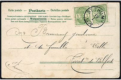 1 cent Våben i parstykke på brevkort (Havneparti fra St. Thomas) sendt som tryksag fra St. Thomas d. 19.1.1904 til Delle, Terr. de Belfort, Frankrig.