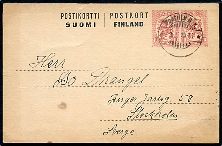 10+10 pen. provisorisk helsagsbrevkort fra Hangö annulleret med udslebet bureaustempel Postilj.v. H-K. (= Hangö-Karios) d. 3.1.1920 til Stockholm, Sverige.