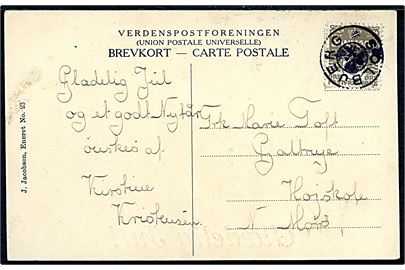 3 øre Bølgelinie på lokalt julekort ca. 1914 annulleret med stjernestempel SOLBJERG til Galtrup Højskole. Bendix: 3.200,-