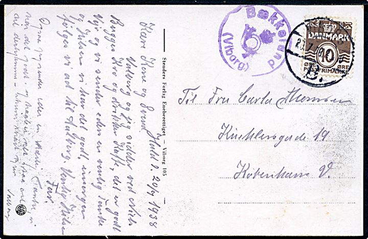 10 øre Bølgelinie på brevkort fra Hald annulleret Viborg B. d. 20.7.1938 og sidestemplet med posthornstempel Bækkelund (Viborg) til København. Skilling: 1000,-