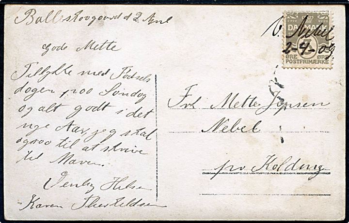 3 øre Bølgelinie på lokalt brevkort fra Balle Skovgaard blækannulleret “V. Nebel 2-4-09” til Nebel pr. Kolding. Brevsamlingssted oprettet i Vester Nebel i 1878, men først tildelt stjernestempel d. 14.4.1909. Stemplet kendes kun brugt 1911-15. 