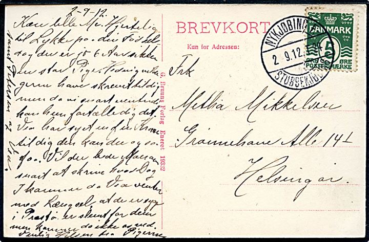 5 øre Bølgelinie på brevkort fra Stubbekjøbing annulleret med bureaustempel Nykjøbing F. - Stubbekjøbing T.24 d. 2.9.1912 til Helsingør.