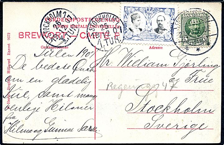 5 øre Fr. VIII og Julemærke 1907 på brevkort fra Frederiksborg d. 22.12.1907 til Stockholm, Sverige. 