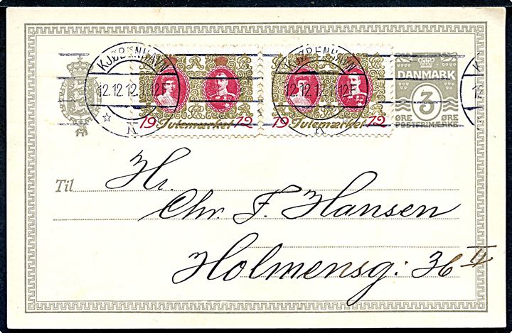 3 øre helsagsbrevkort med Julemærke 1912 (2) sendt lokalt i København d. 12.12.1912. Bemærkelsesværdig datoindstilling “12.12.12. 11-12 F”.