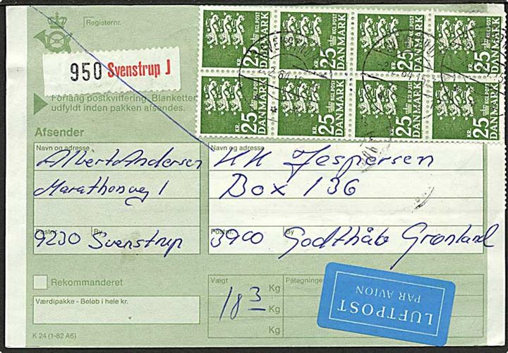 8 kr. og 25 kr. (27) Rigsvåben på for- og bagside af adressekort for luftpostpakke fra Svendstrup J. d. 2.2.1984 til Godthåb, Grønland.